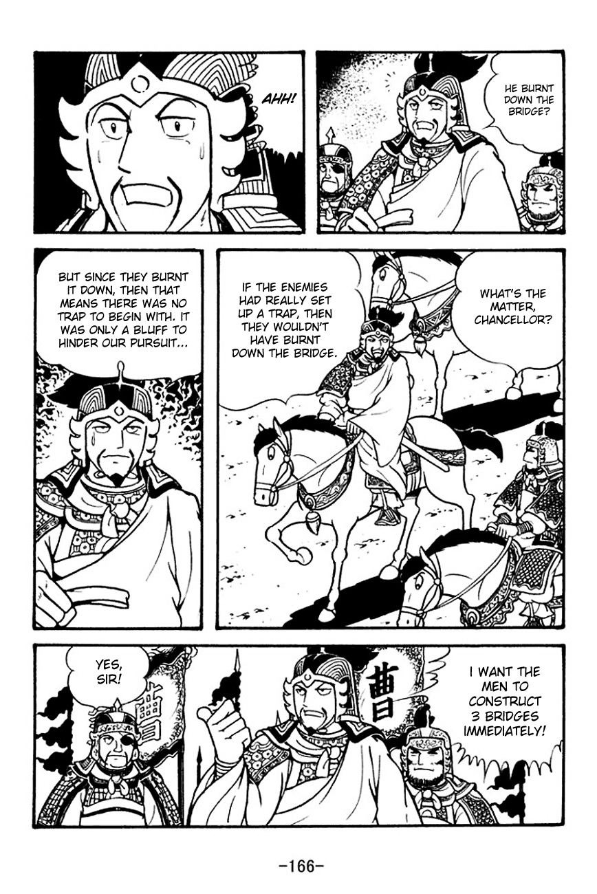 Sangokushi Chapter 127 page 2 - Chapter 127