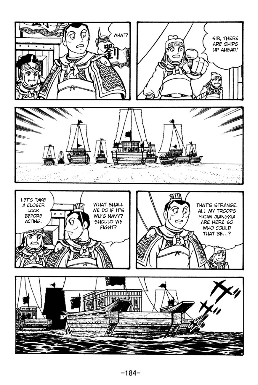Sangokushi Chapter 127 page 20 - Chapter 127