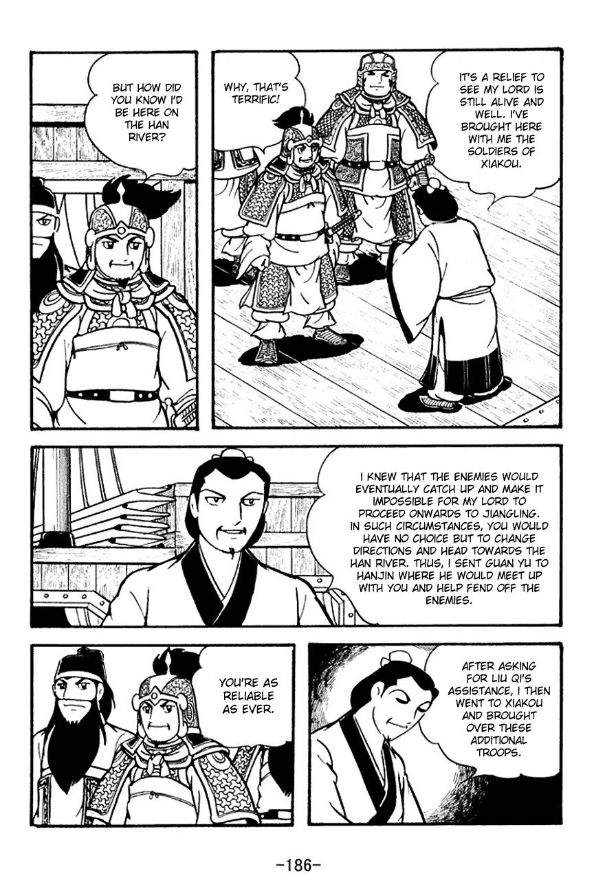 Sangokushi Chapter 127 page 22 - Chapter 127
