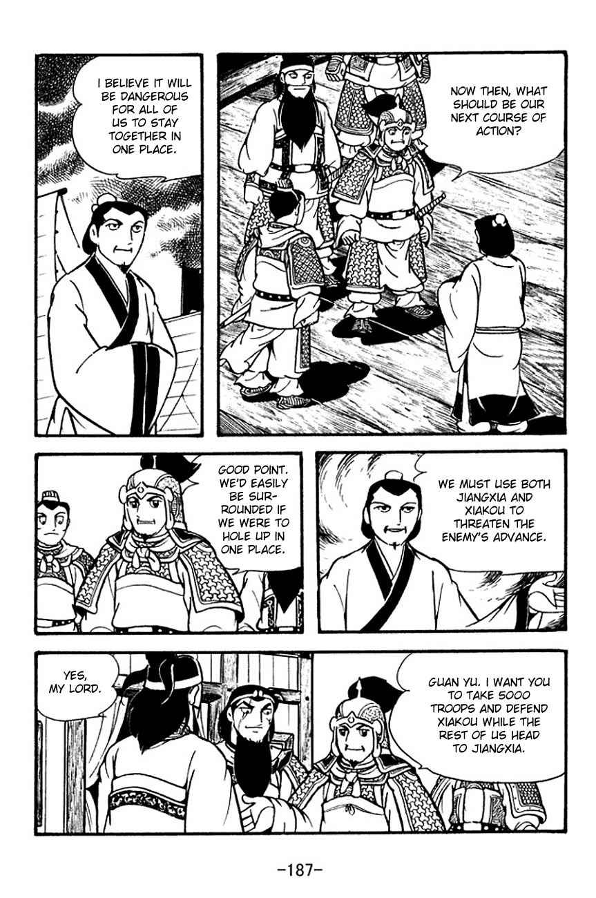 Sangokushi Chapter 127 page 23 - Chapter 127