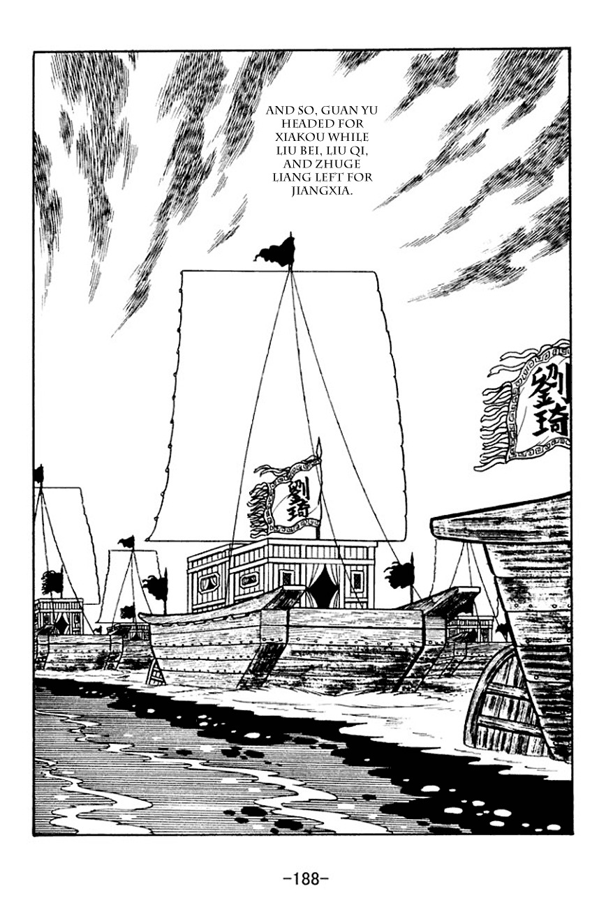 Sangokushi Chapter 127 page 24 - Chapter 127