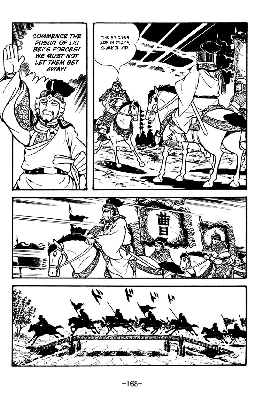Sangokushi Chapter 127 page 4 - Chapter 127