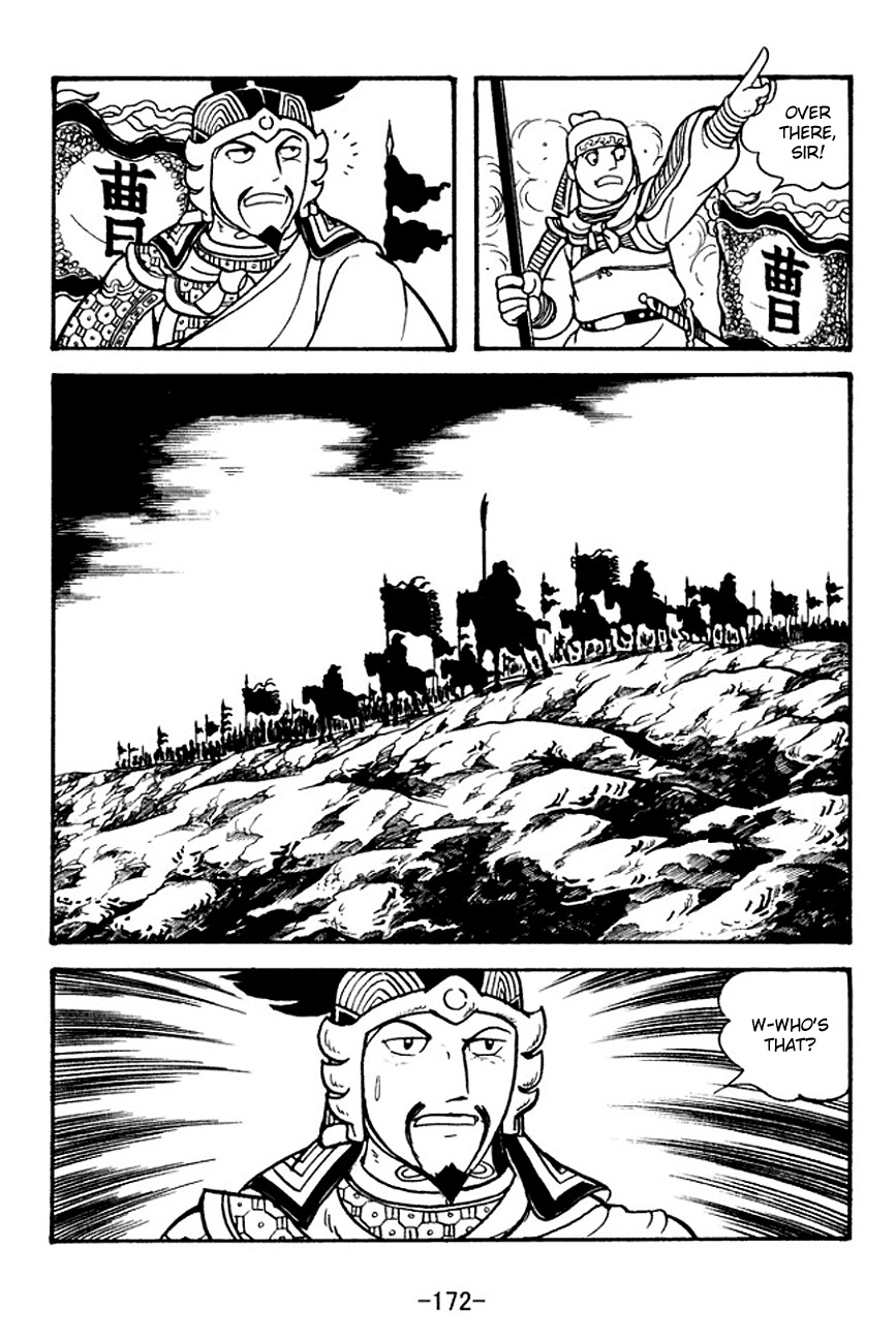 Sangokushi Chapter 127 page 8 - Chapter 127