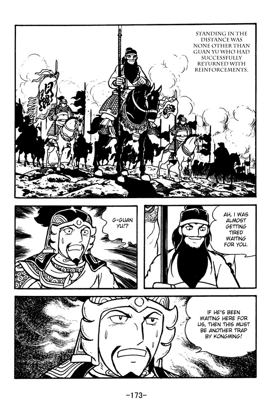 Sangokushi Chapter 127 page 9 - Chapter 127