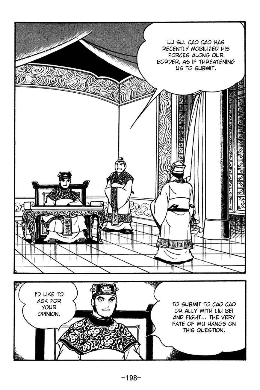 Sangokushi Chapter 128 page 10 - Chapter 128