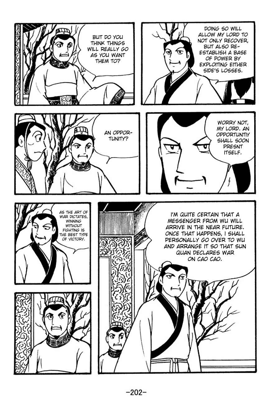 Sangokushi Chapter 128 page 14 - Chapter 128