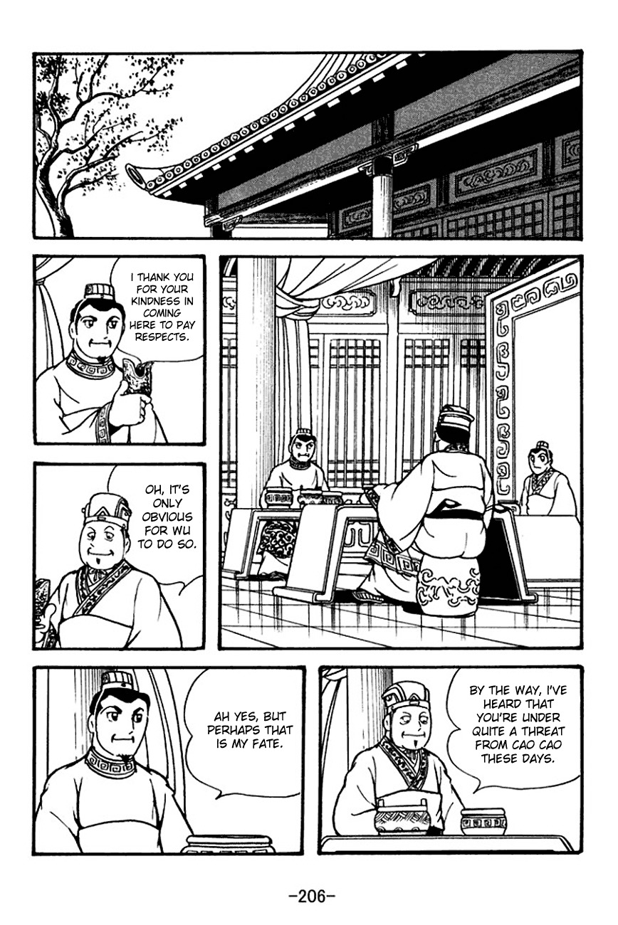 Sangokushi Chapter 128 page 18 - Chapter 128