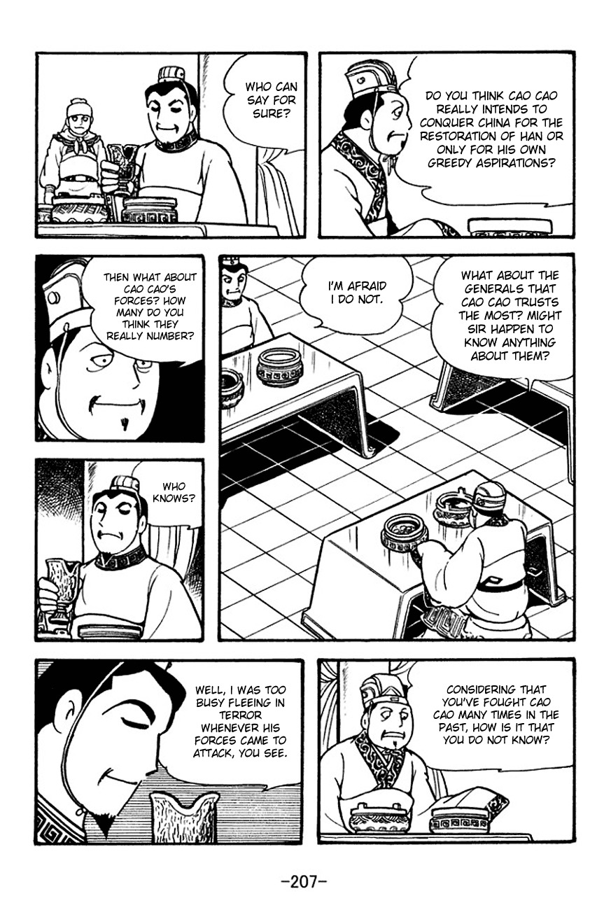 Sangokushi Chapter 128 page 19 - Chapter 128