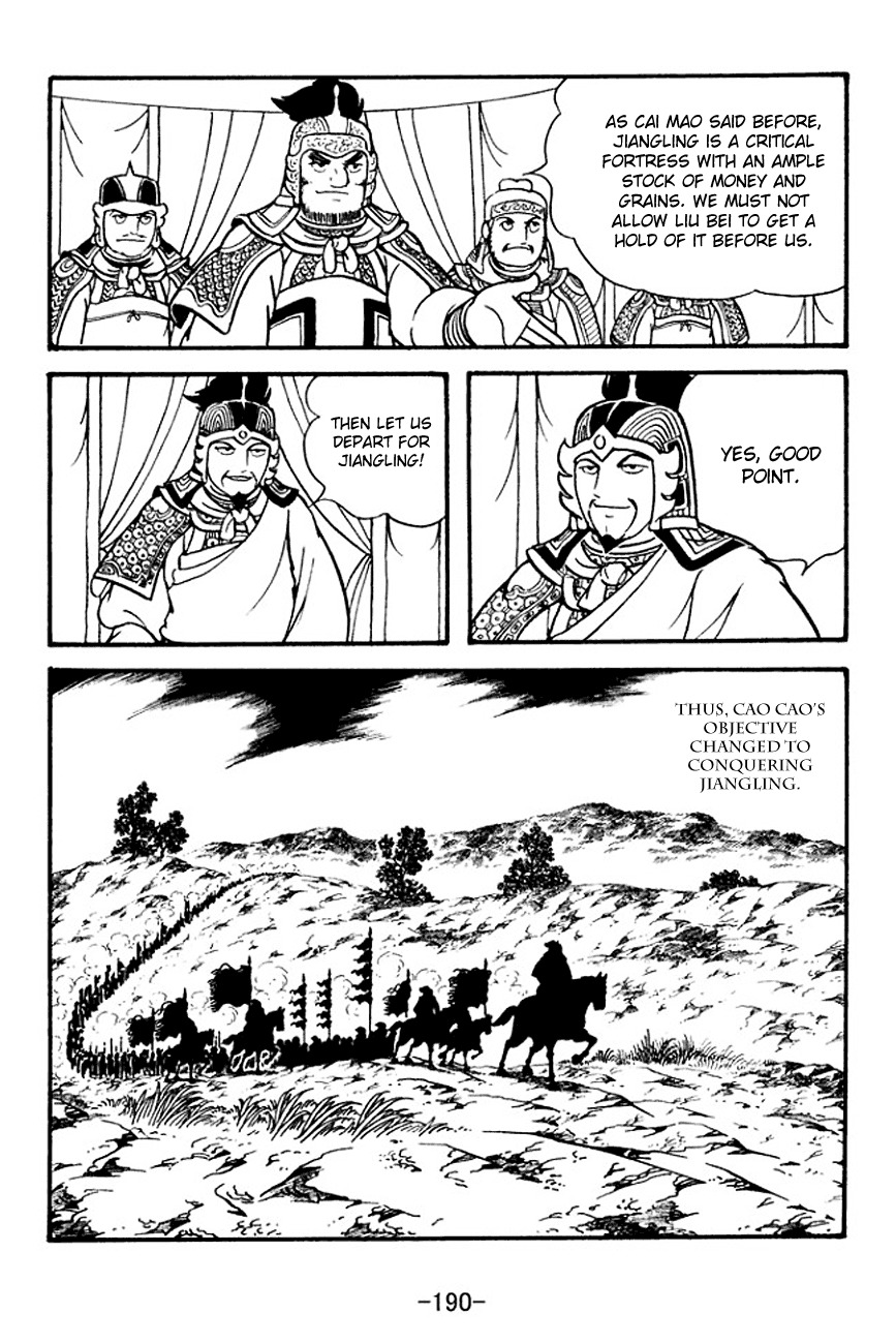 Sangokushi Chapter 128 page 2 - Chapter 128