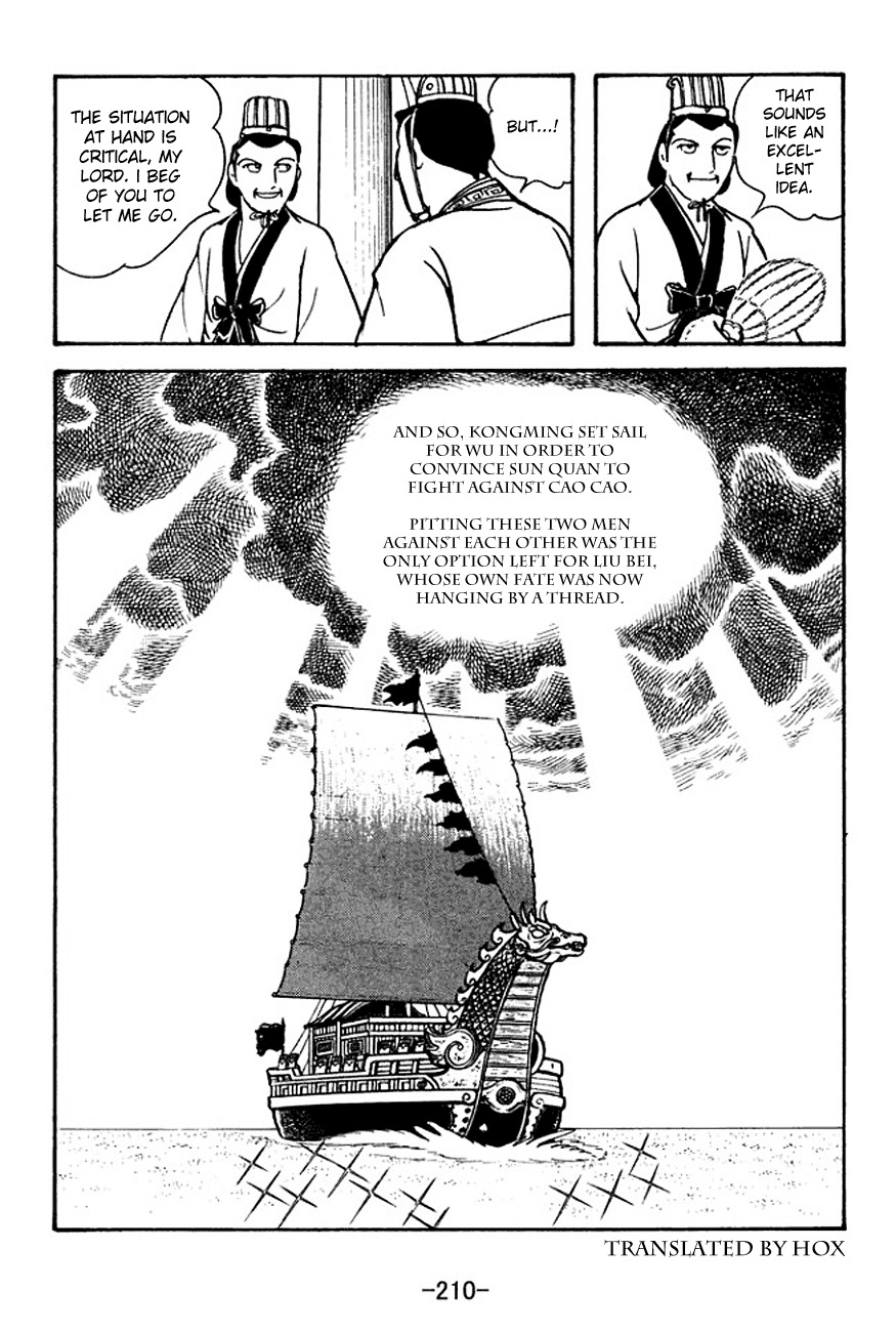 Sangokushi Chapter 128 page 22 - Chapter 128