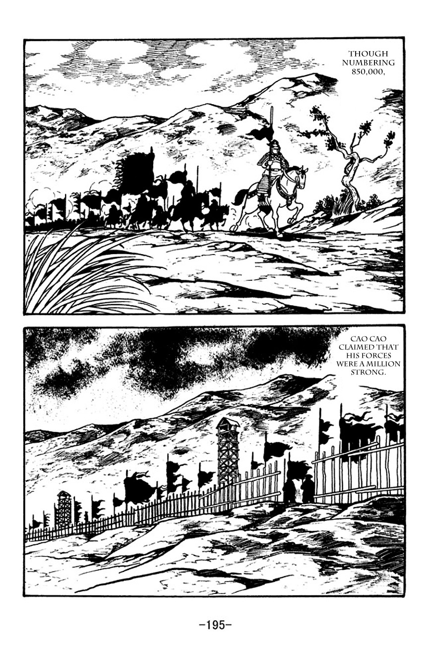 Sangokushi Chapter 128 page 7 - Chapter 128