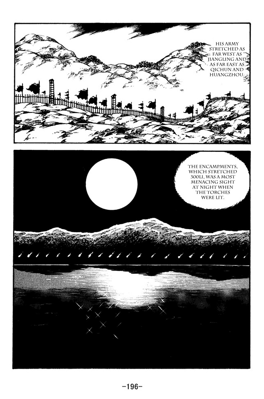 Sangokushi Chapter 128 page 8 - Chapter 128