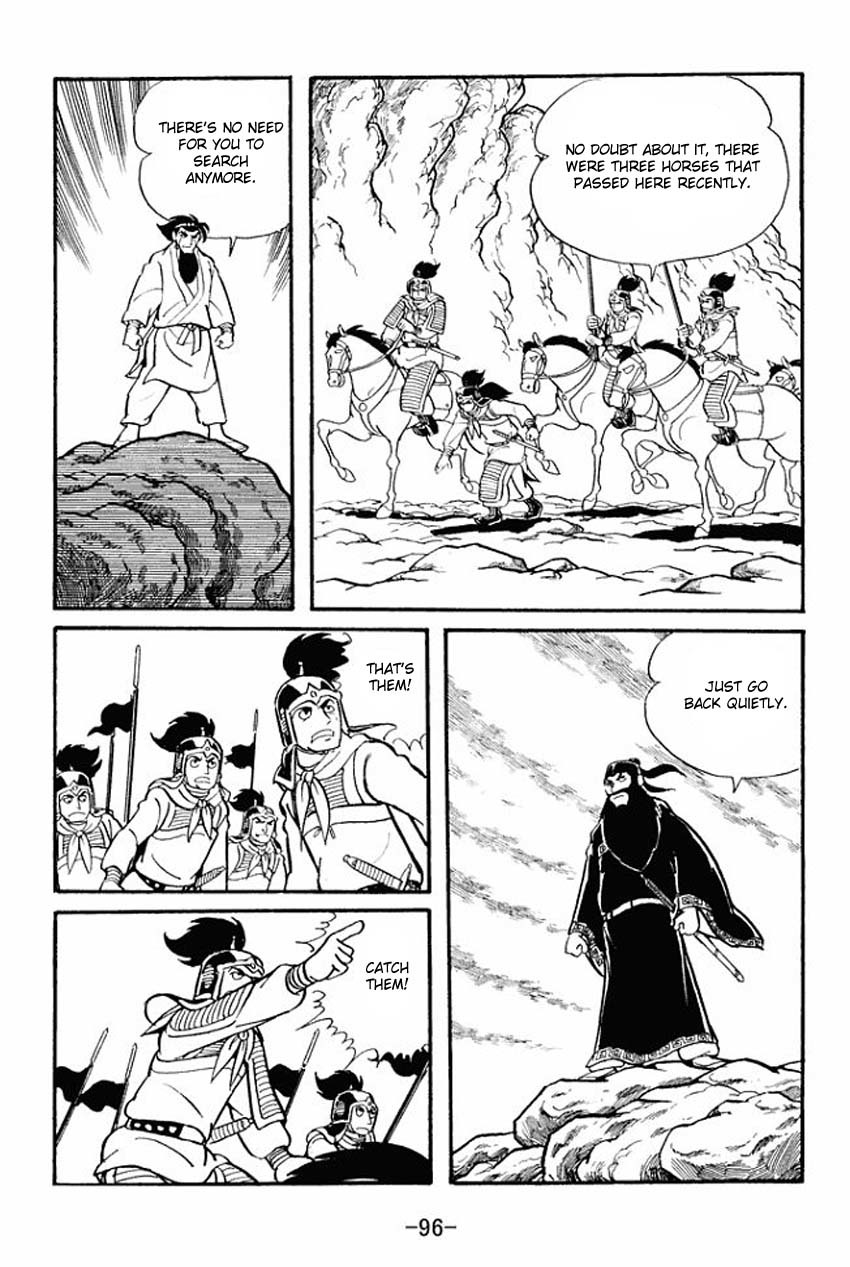 Sangokushi Chapter 13 page 10 - Chapter 13