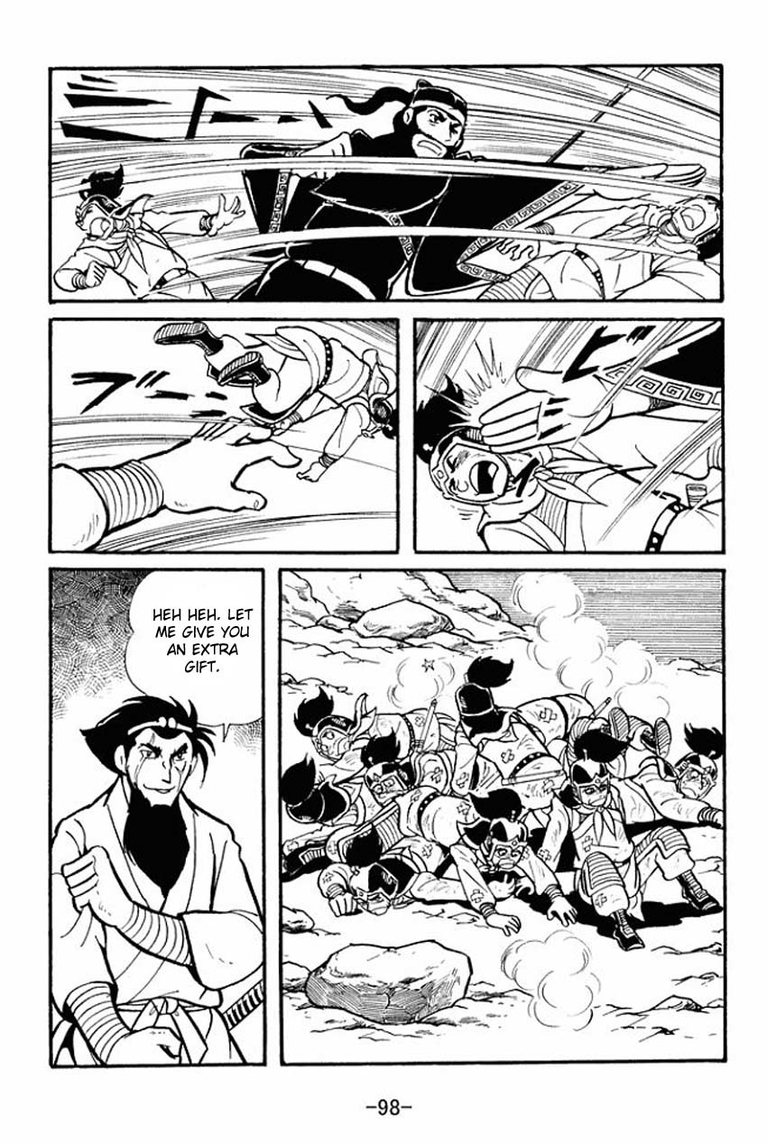 Sangokushi Chapter 13 page 12 - Chapter 13