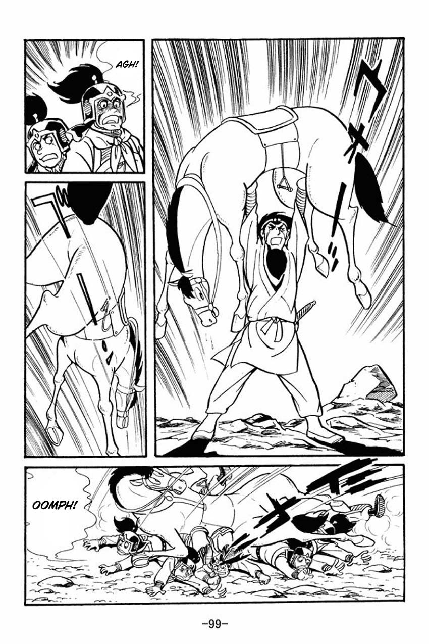 Sangokushi Chapter 13 page 13 - Chapter 13