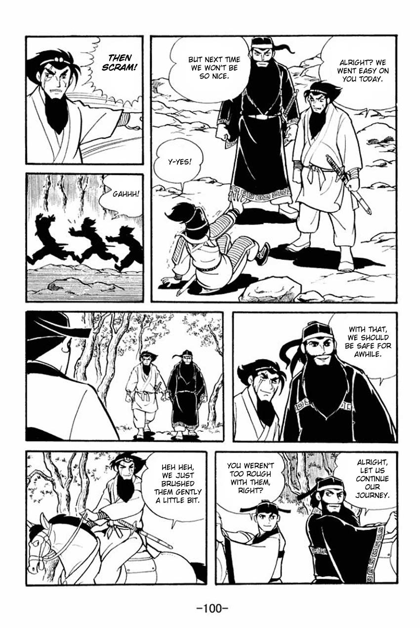 Sangokushi Chapter 13 page 14 - Chapter 13