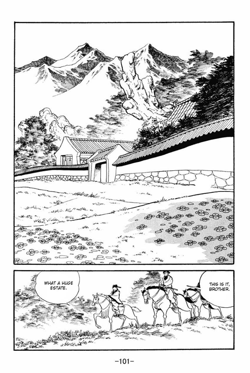 Sangokushi Chapter 13 page 15 - Chapter 13