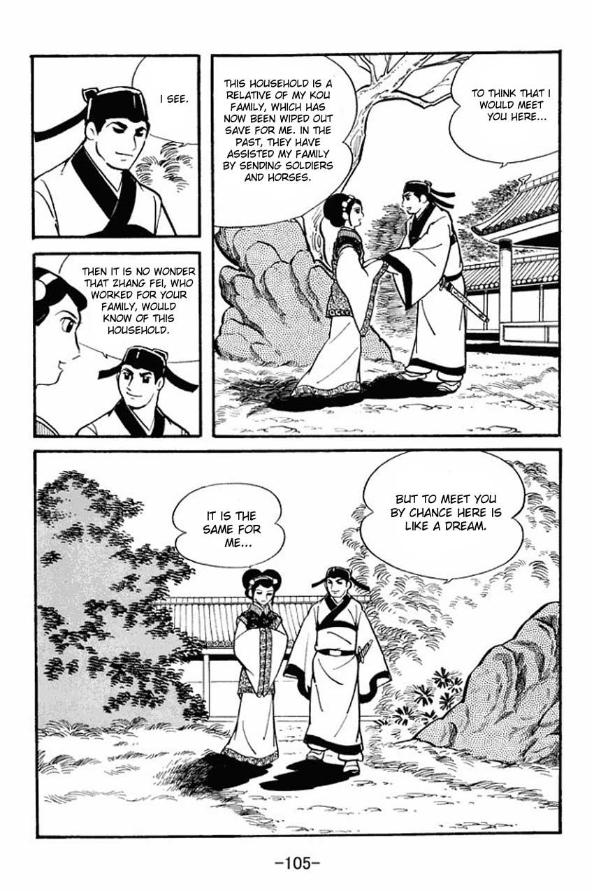 Sangokushi Chapter 13 page 19 - Chapter 13