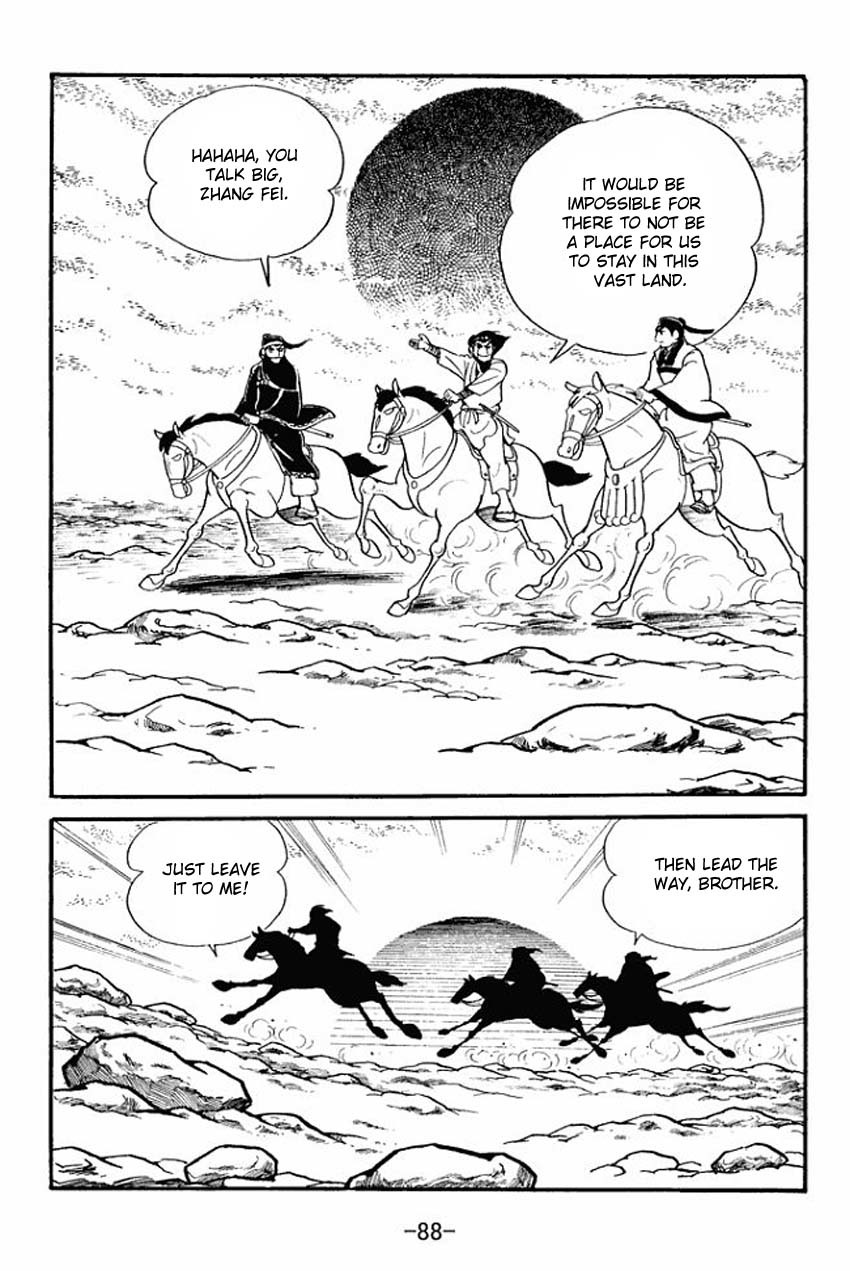 Sangokushi Chapter 13 page 2 - Chapter 13
