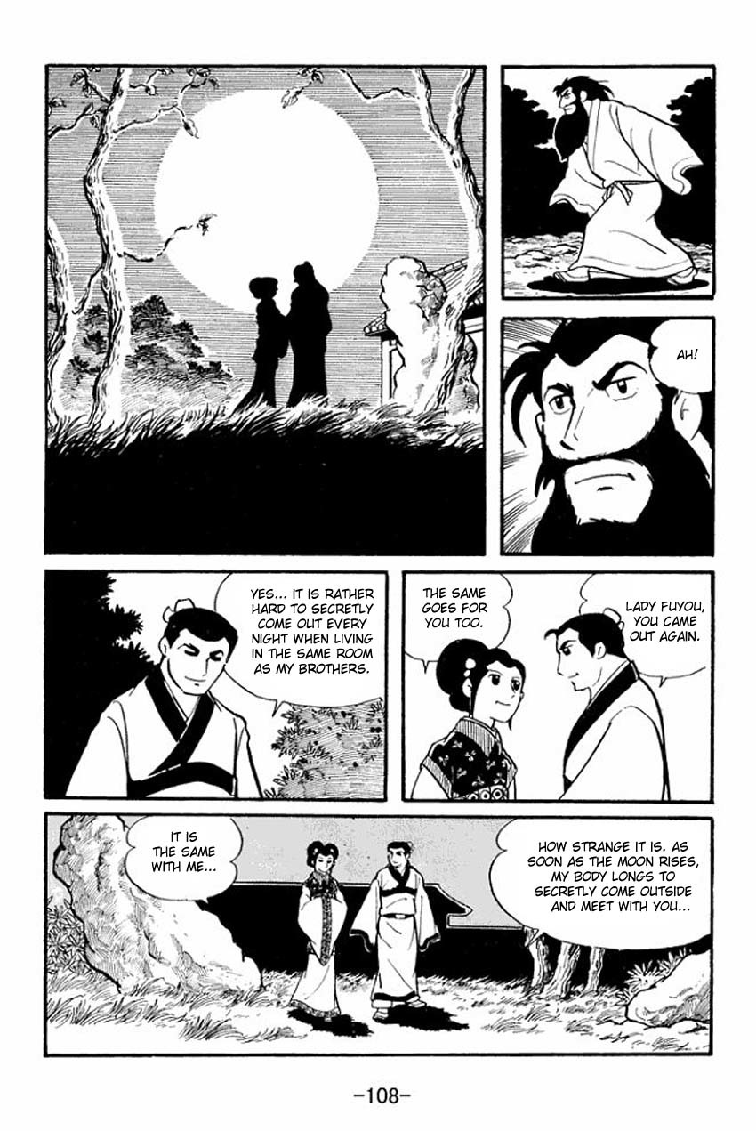 Sangokushi Chapter 13 page 22 - Chapter 13