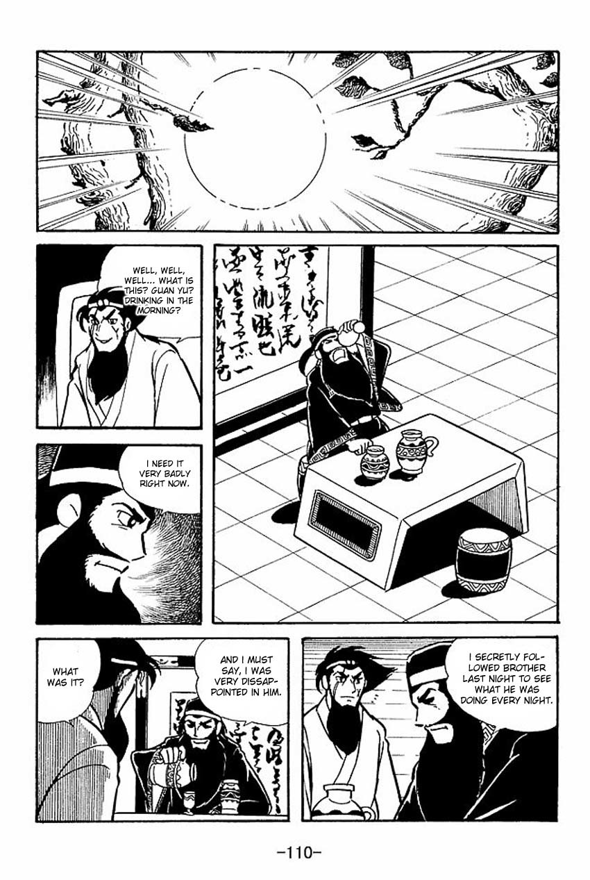 Sangokushi Chapter 13 page 24 - Chapter 13