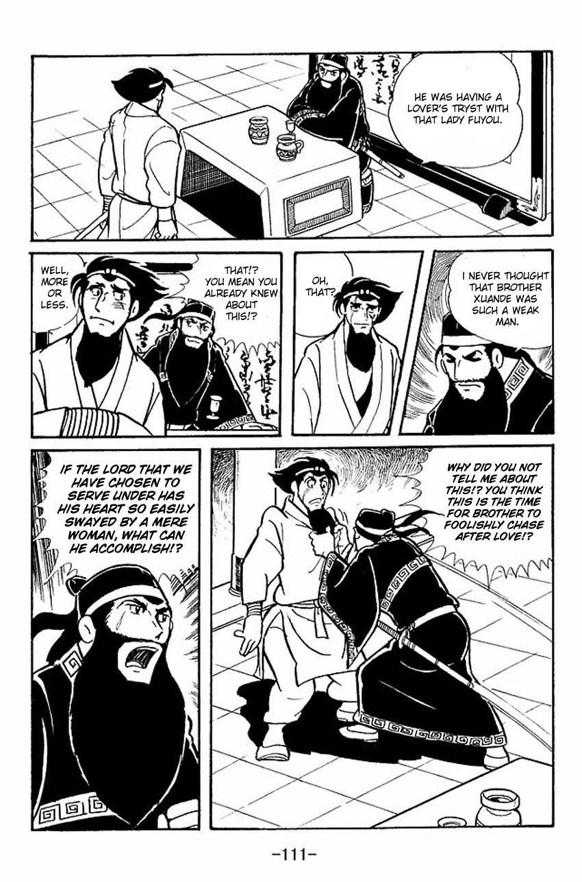 Sangokushi Chapter 13 page 25 - Chapter 13