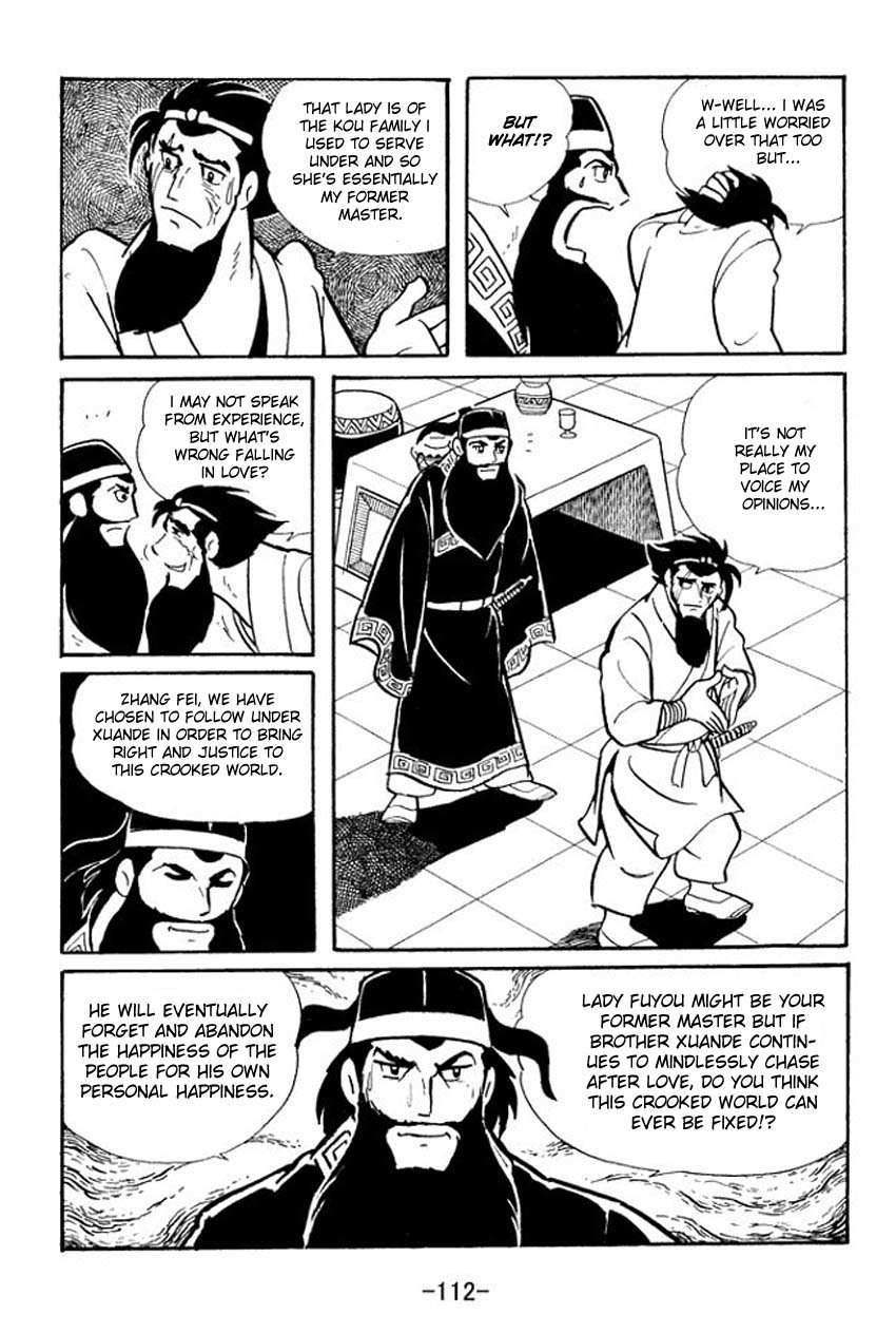 Sangokushi Chapter 13 page 26 - Chapter 13