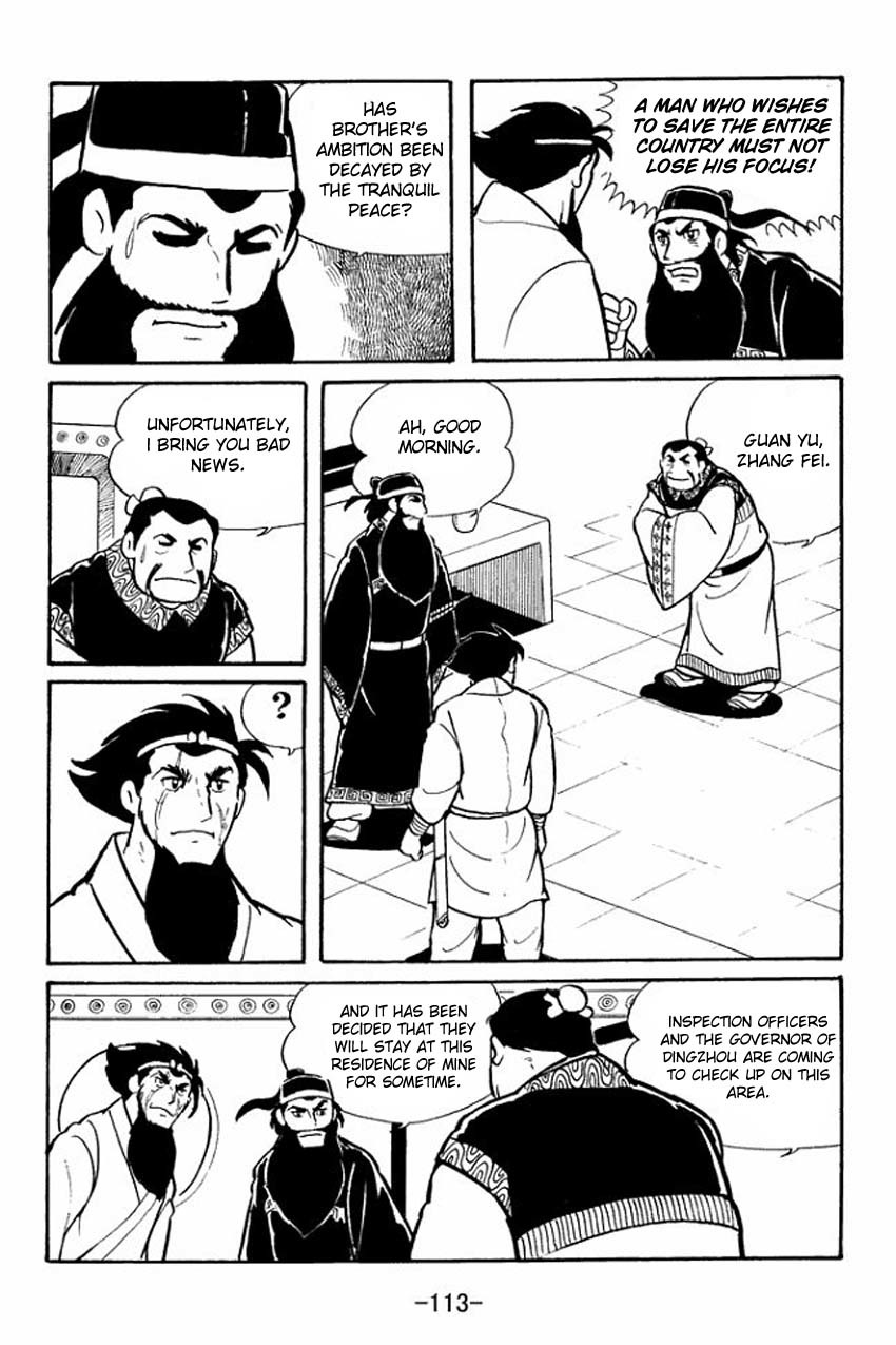 Sangokushi Chapter 13 page 27 - Chapter 13