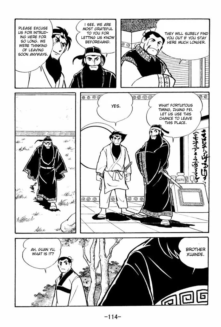Sangokushi Chapter 13 page 28 - Chapter 13