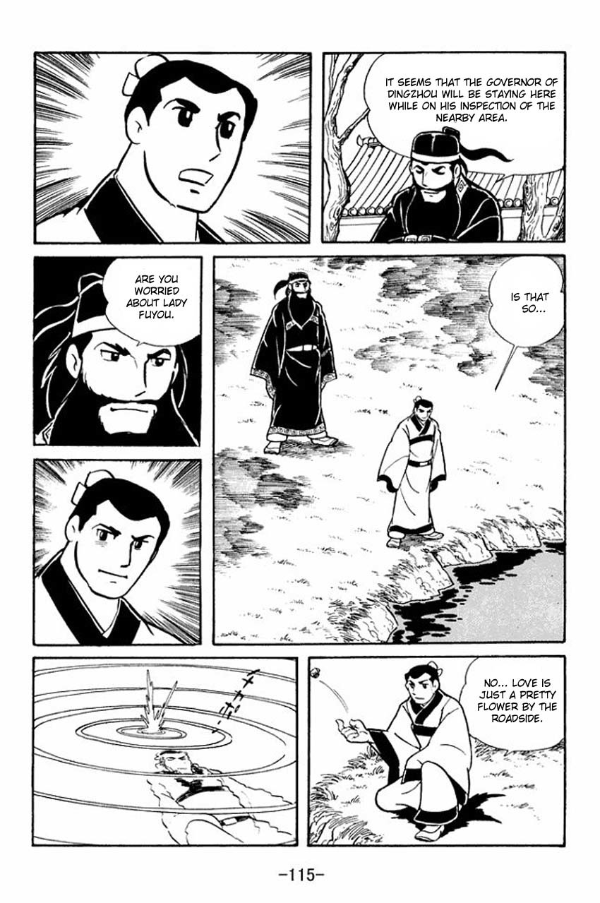Sangokushi Chapter 13 page 29 - Chapter 13
