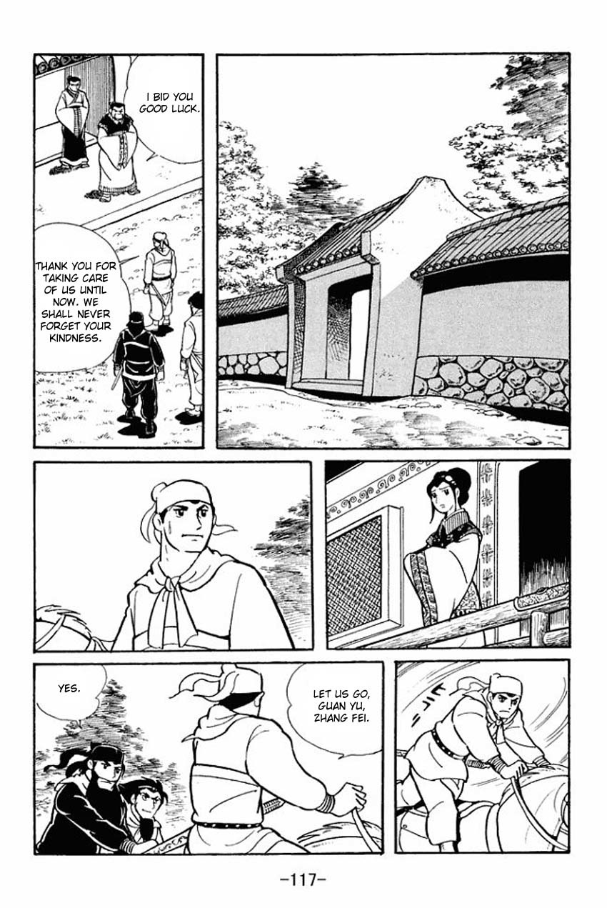 Sangokushi Chapter 13 page 31 - Chapter 13