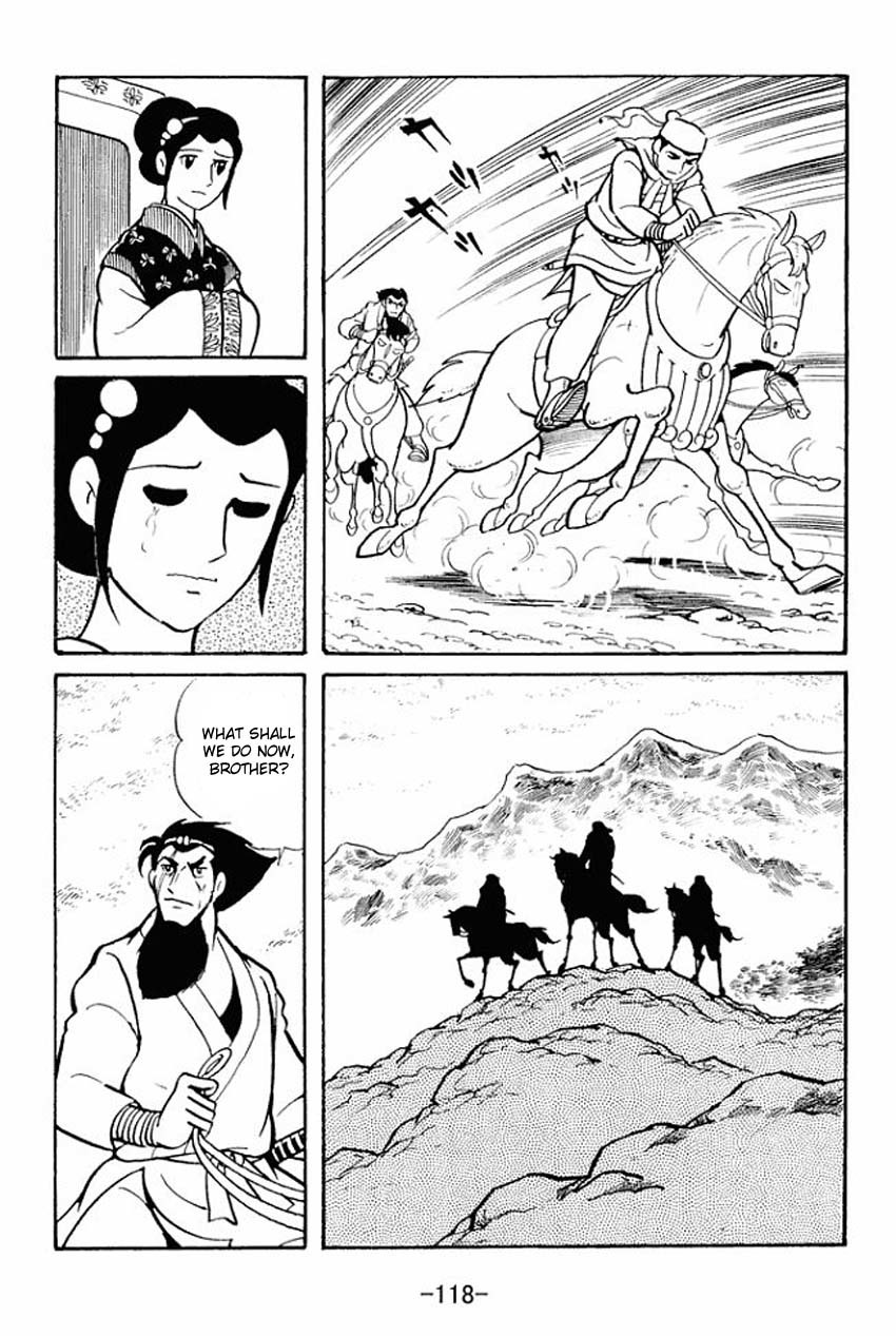 Sangokushi Chapter 13 page 32 - Chapter 13