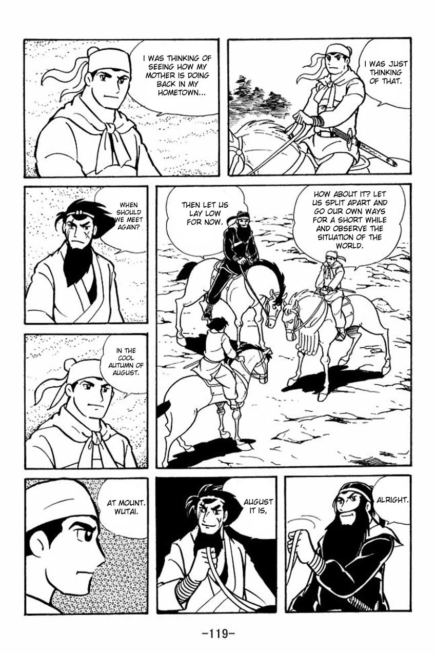 Sangokushi Chapter 13 page 33 - Chapter 13
