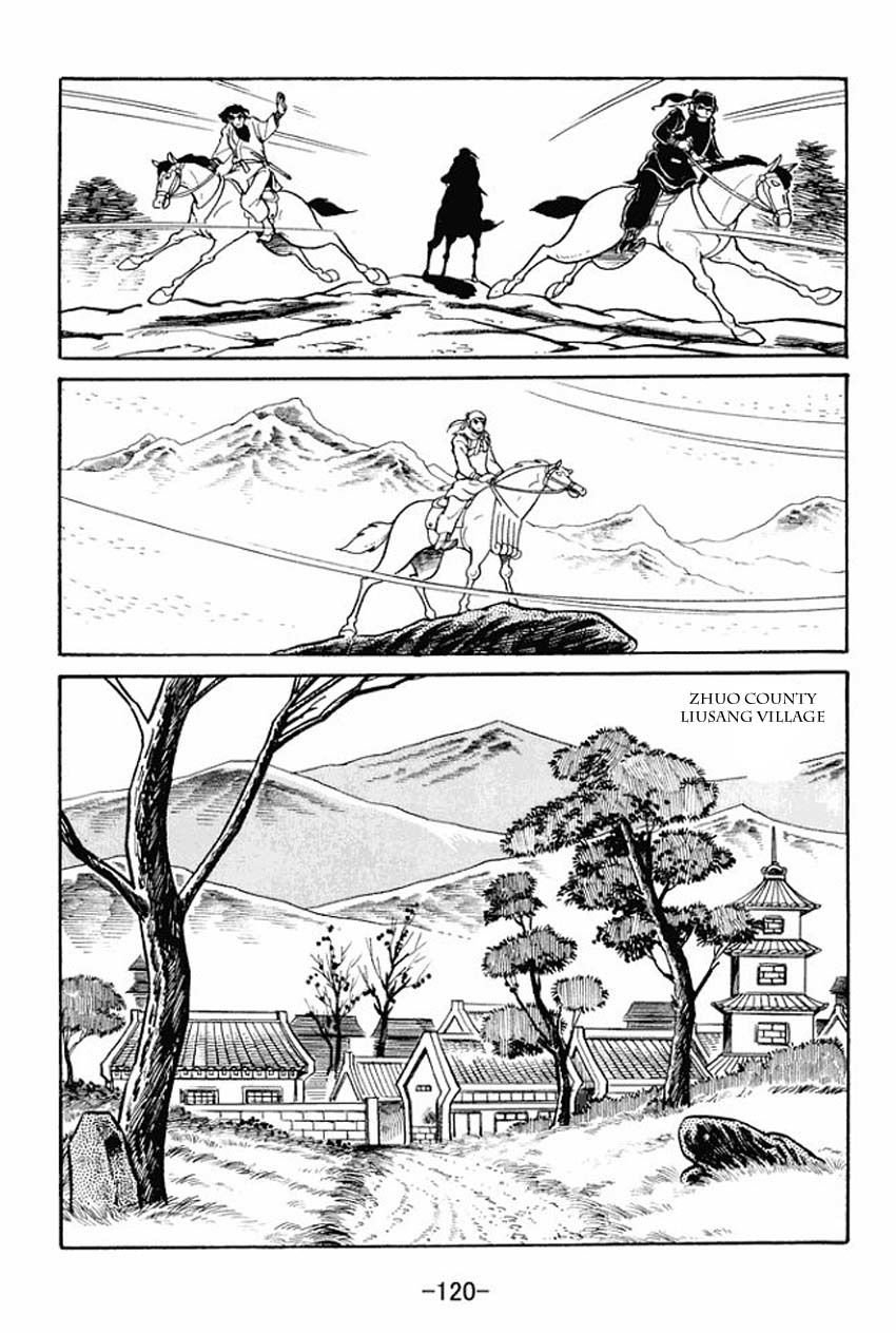 Sangokushi Chapter 13 page 34 - Chapter 13