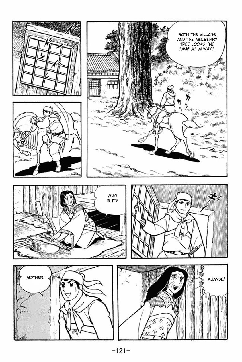 Sangokushi Chapter 13 page 35 - Chapter 13