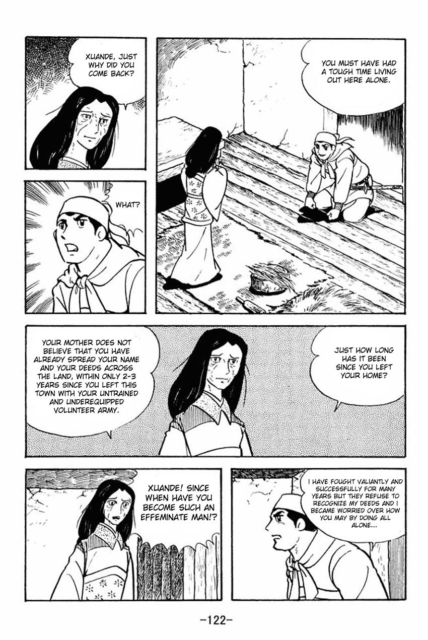 Sangokushi Chapter 13 page 36 - Chapter 13