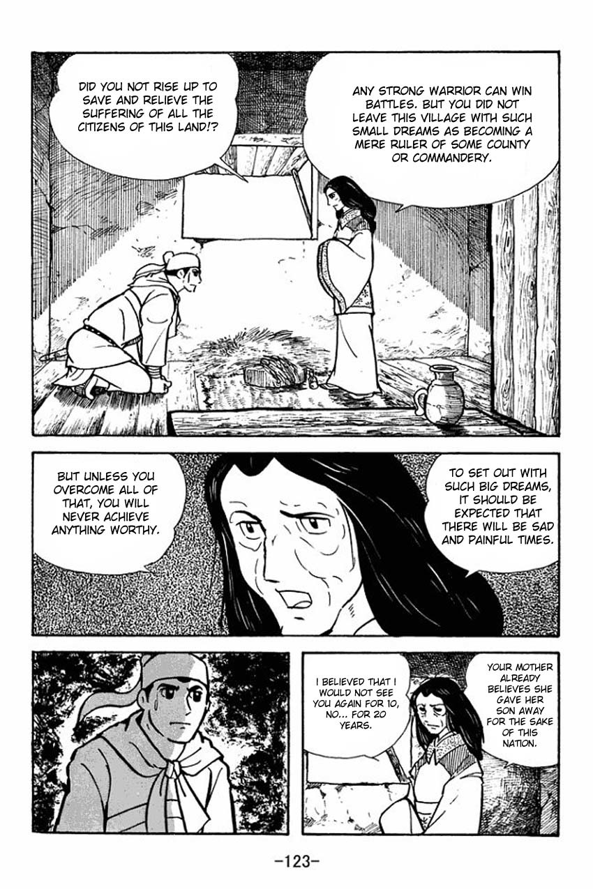 Sangokushi Chapter 13 page 37 - Chapter 13