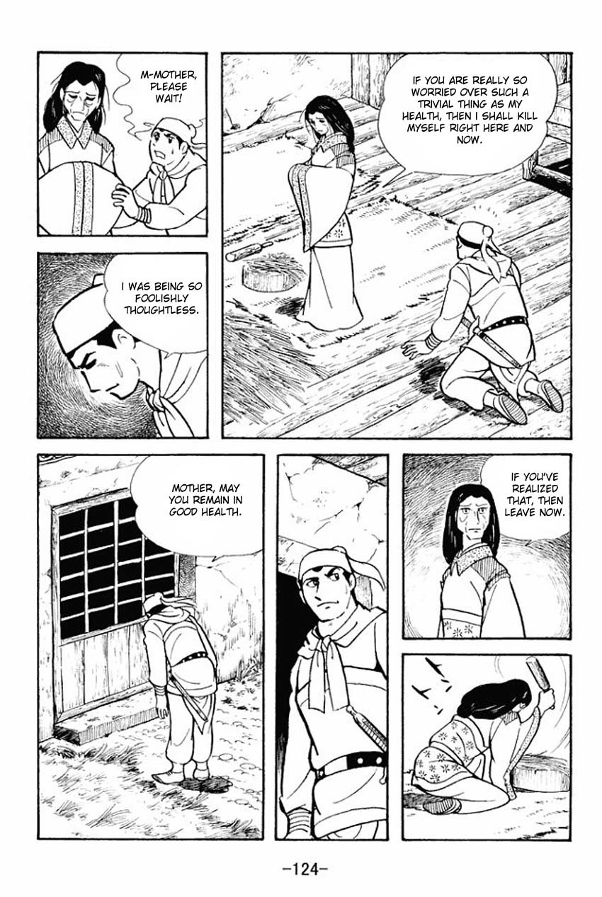 Sangokushi Chapter 13 page 38 - Chapter 13
