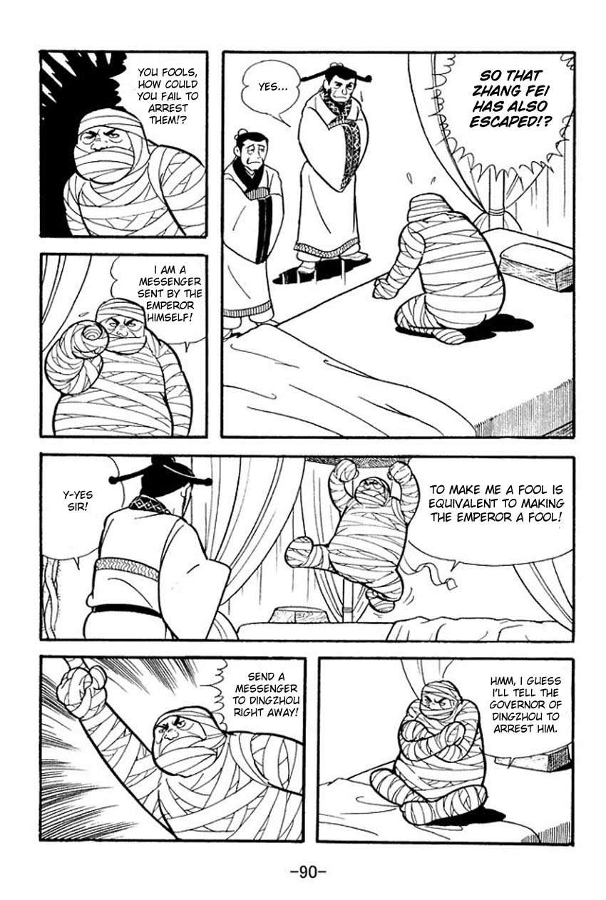 Sangokushi Chapter 13 page 4 - Chapter 13