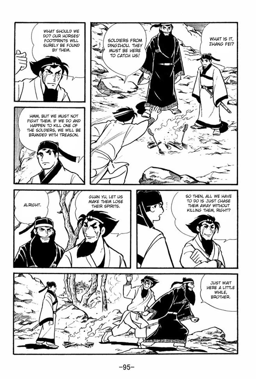 Sangokushi Chapter 13 page 9 - Chapter 13