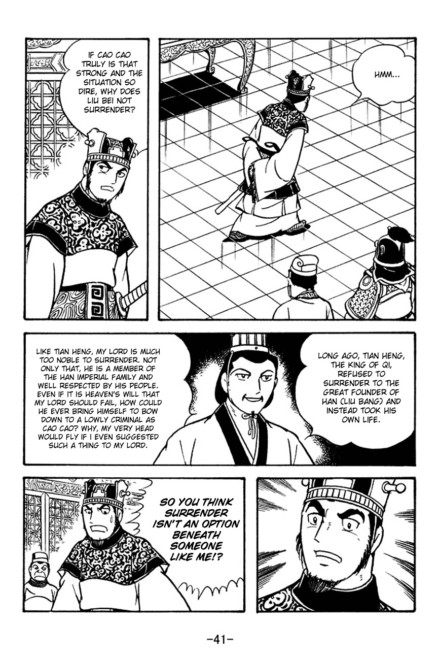 Sangokushi Chapter 130 page 10 - Chapter 130