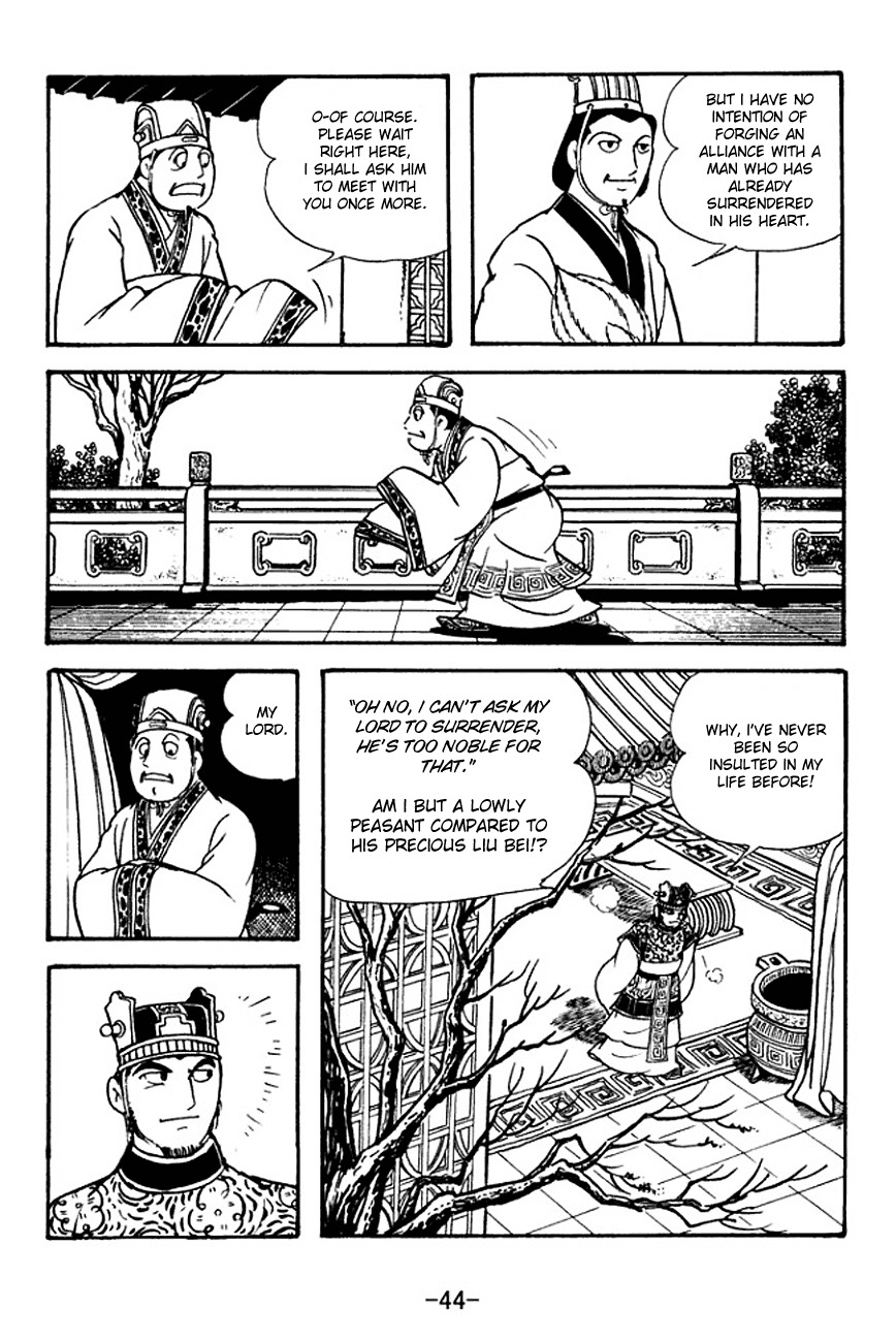 Sangokushi Chapter 130 page 13 - Chapter 130