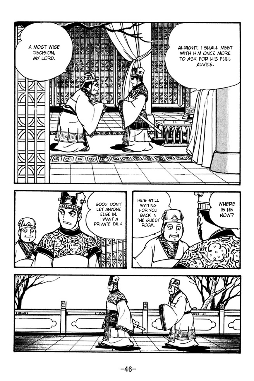Sangokushi Chapter 130 page 15 - Chapter 130