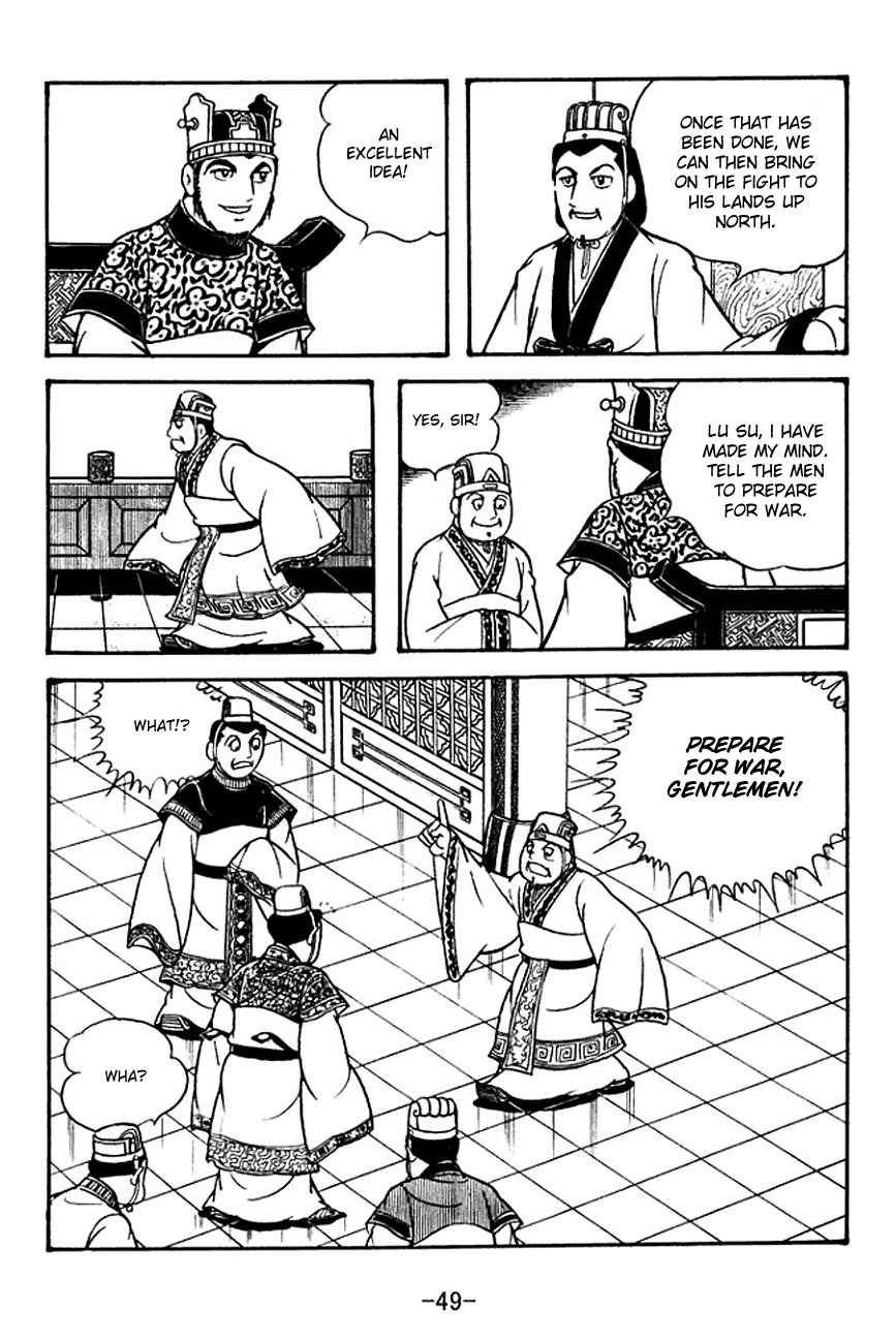 Sangokushi Chapter 130 page 18 - Chapter 130