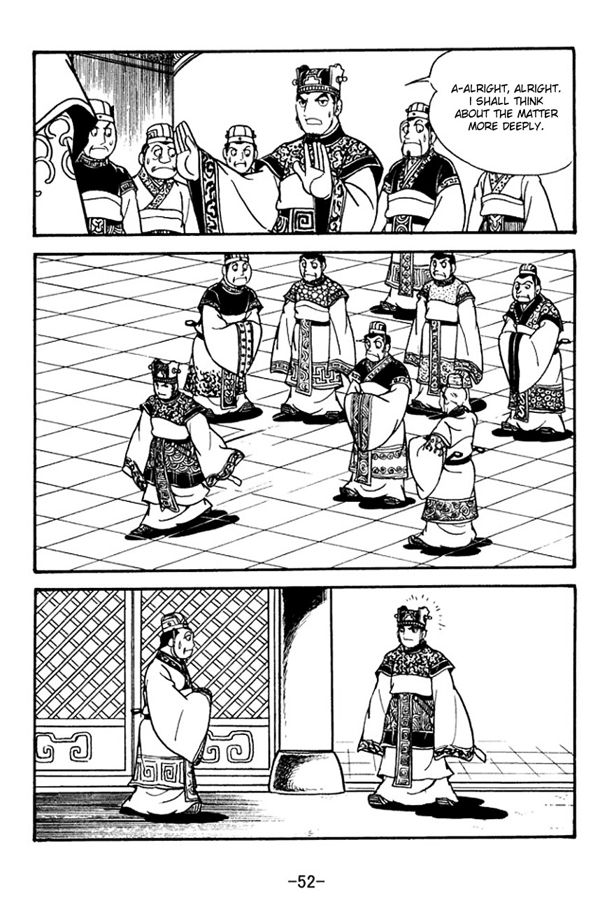 Sangokushi Chapter 130 page 21 - Chapter 130