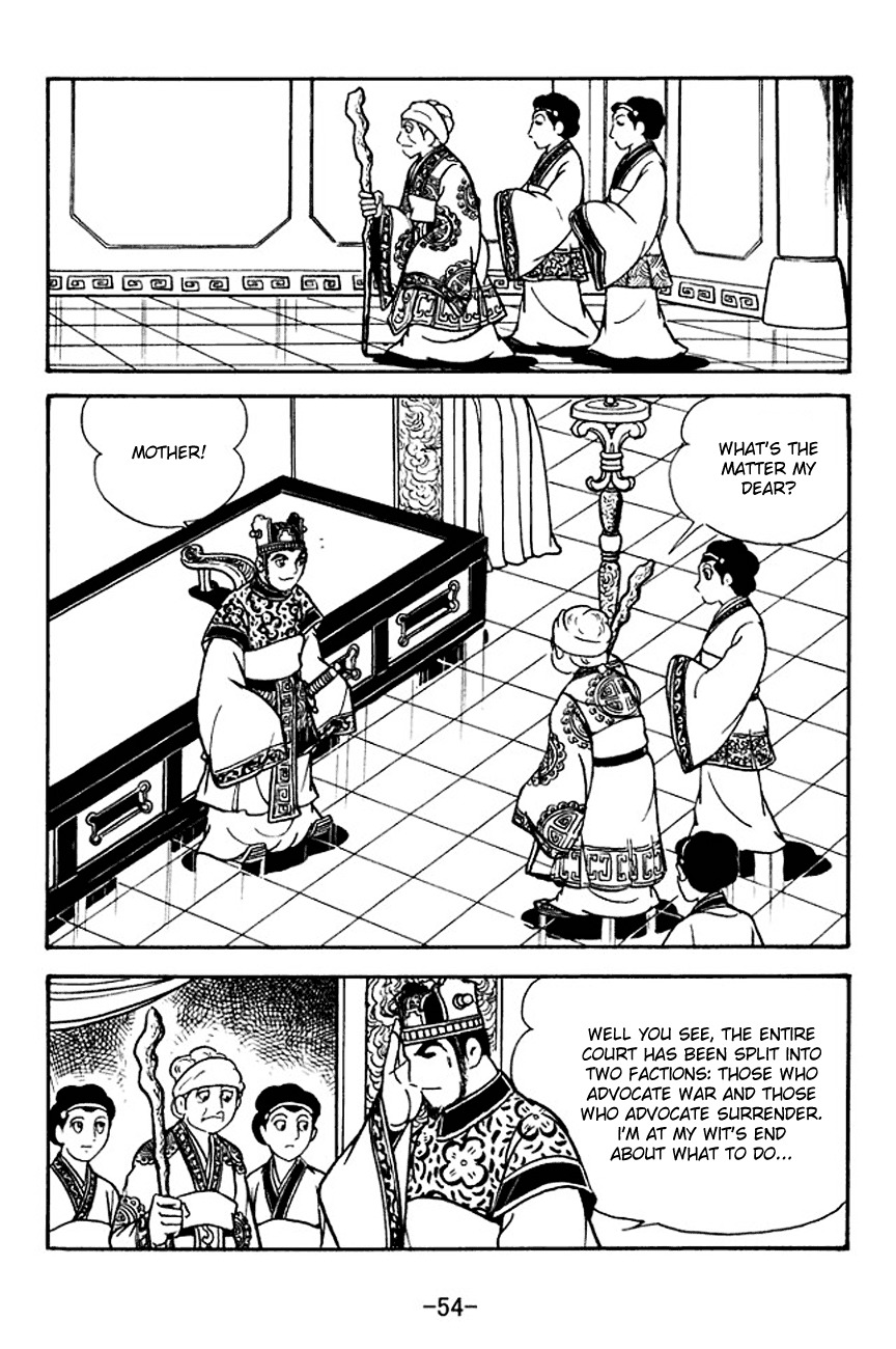 Sangokushi Chapter 130 page 23 - Chapter 130