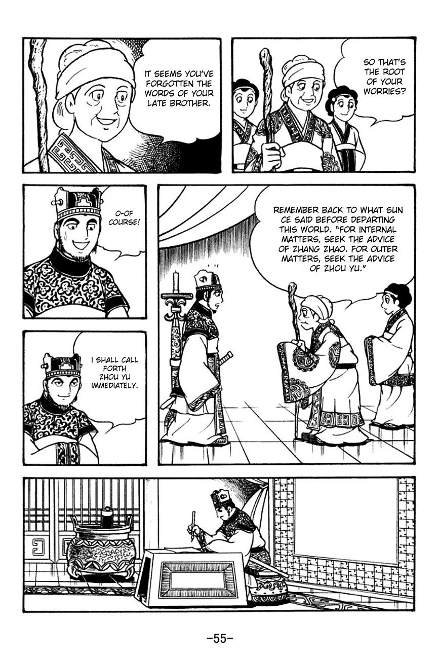 Sangokushi Chapter 130 page 24 - Chapter 130