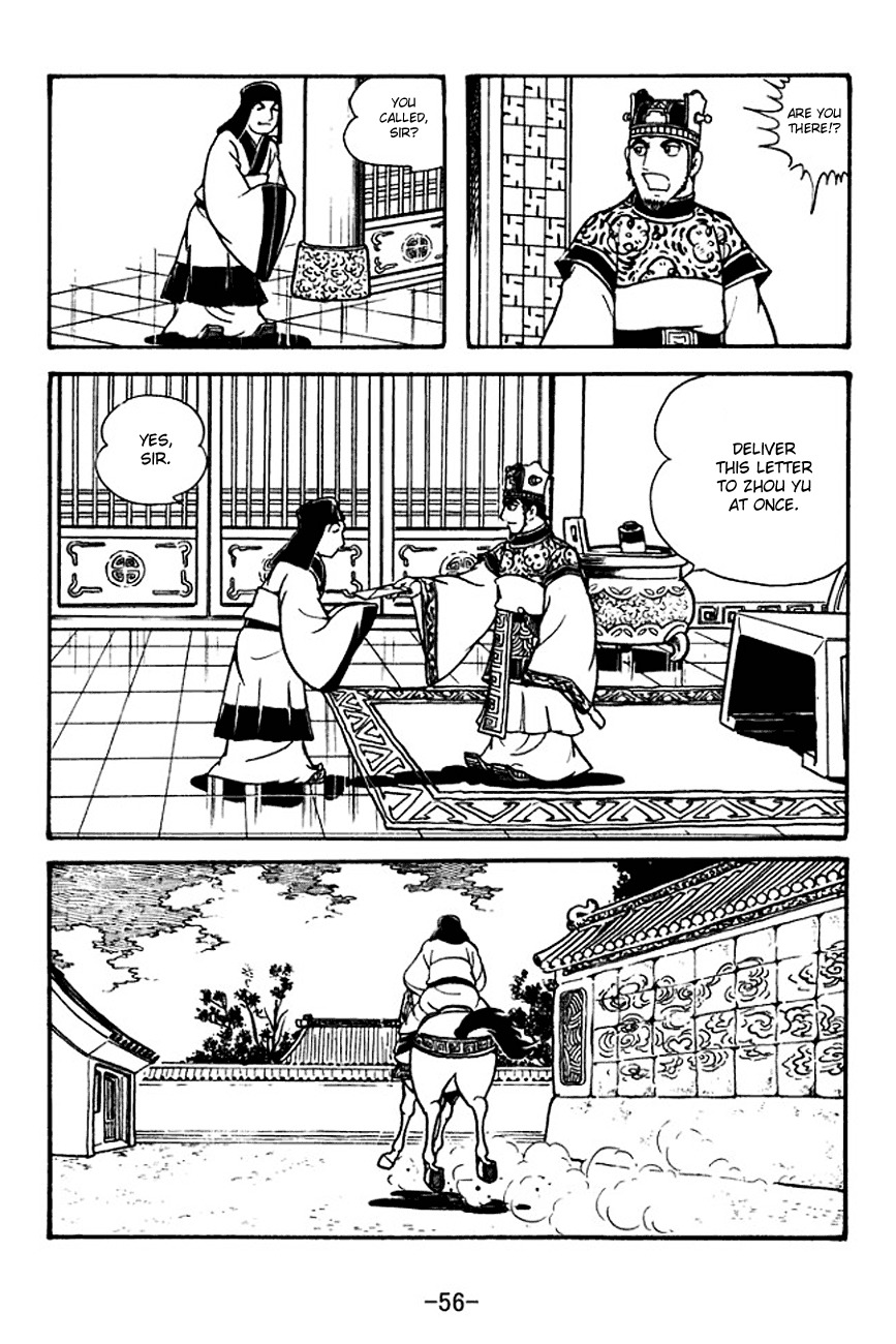 Sangokushi Chapter 130 page 25 - Chapter 130