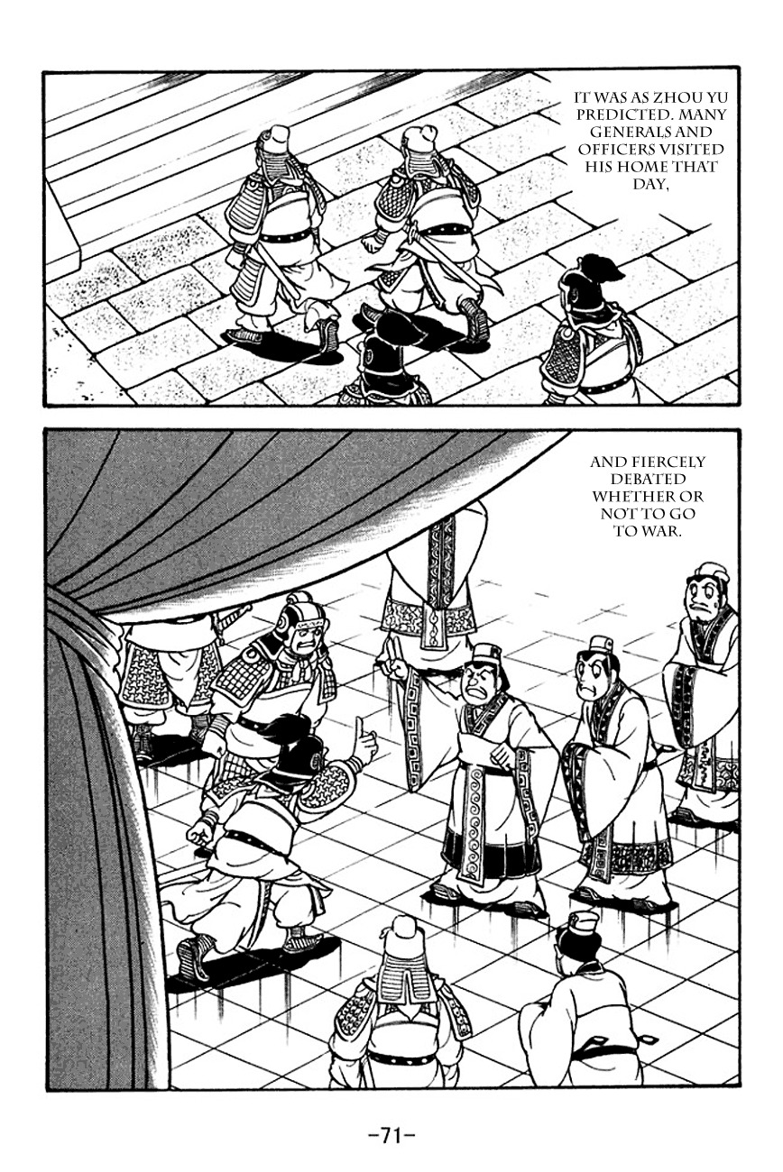 Sangokushi Chapter 131 page 15 - Chapter 131