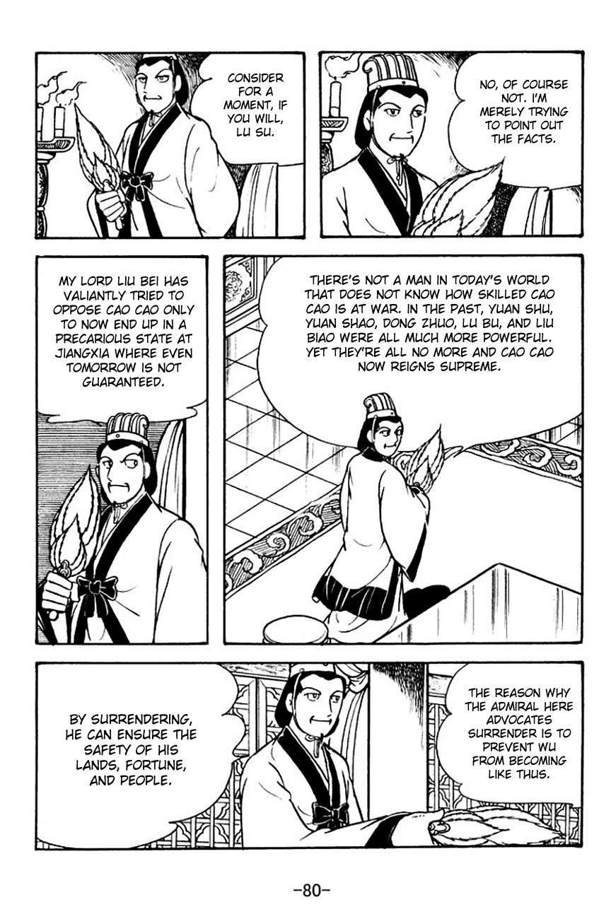 Sangokushi Chapter 131 page 24 - Chapter 131